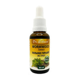 Dr. Schavit 100% Natural Wormwood Leaf Extract. Gluten-Free, Vegan.  30ml/1Fl.Oz