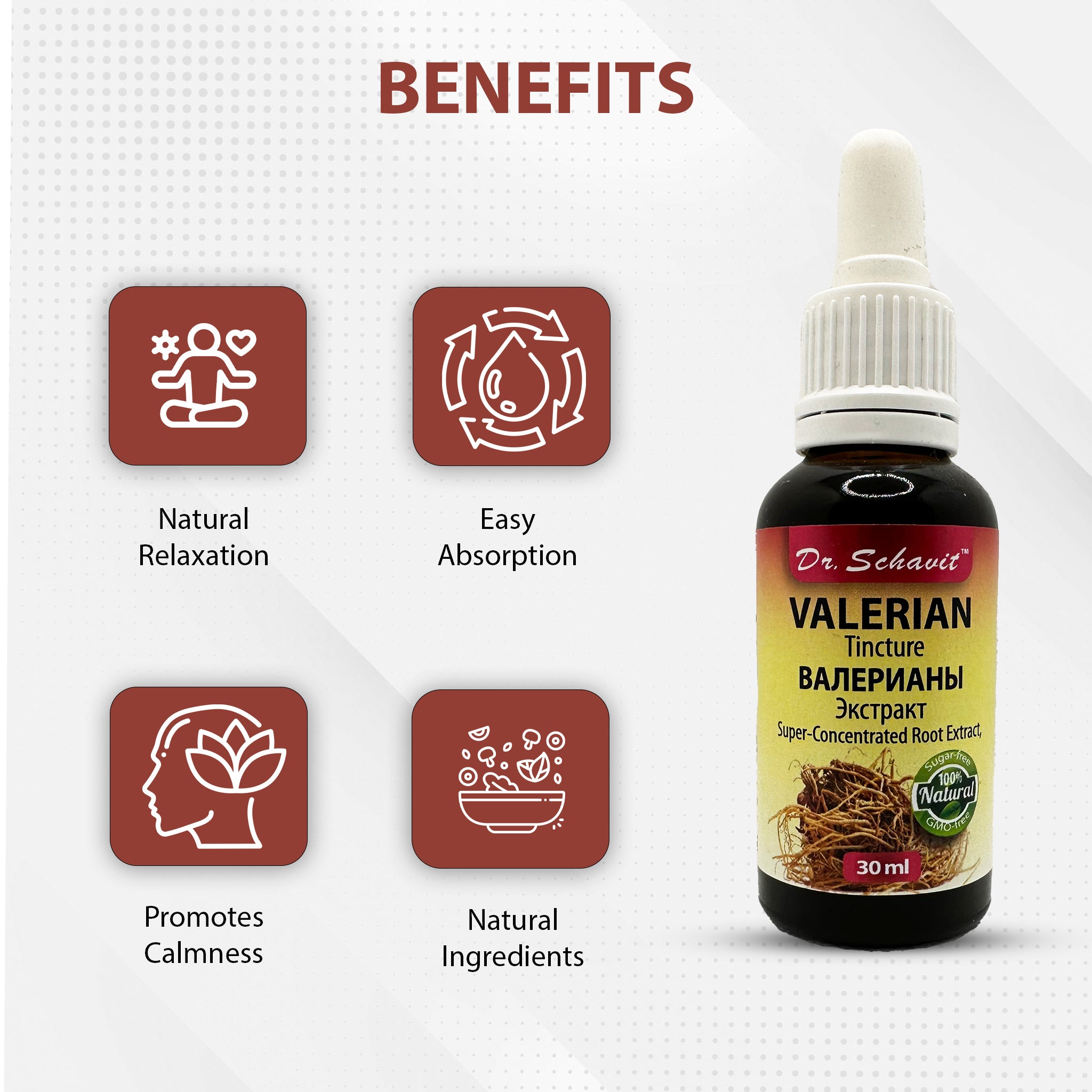 Dr.Schavit 100% Natural Valerian Tincture.  Super Concentrated Valerian Root Extract. Gluten Free, Vegan 30ml/1Fl.Oz