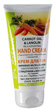 Dr Schavit Rejuvenating Hand Cream with Carrot Oil and Lanoline - Moisturizing and Anti-Aging - Rough and Dry Skin Relief Hand Cream