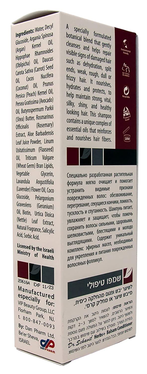 Dr. Schavit Herbs+ Herbal Shampoo for Dry, Damaged, Chemically Straightened, Heat-treated Hair 9.13 fl.oz
