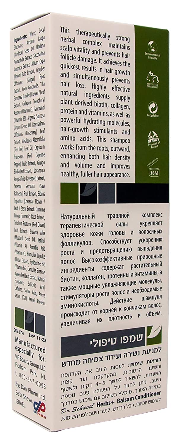 Dr. Schavit Herbs+ Herbal Shampoo for Hair Loss Prevention and Hair Growth Stimulation 9.13 fl.oz