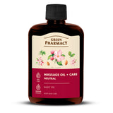 Neutral Care & Massage Oil – Pure Almond Oil Base for Sensitive Skin & Baby Massage – Unscented, Hypoallergenic, No Fragrances or Essential Oils – Deep Moisturizing, Vitamin E Rich – Ideal Carrier Oil