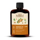 Firming Body Care & Massage Oil – Argan, Avocado & Macadamia Oils – Intensive Skin Elasticity & Hydration – Spa-Quality Massage Oil. Smooth Glide for Home & Professional Use – 6.76 fl oz