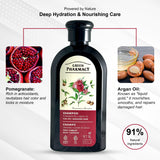 Pomegranate and Argan Oil Shampoo for Dry, Damaged Hair | 350ml (11.83 Fl.oz) | Moisturizing, Nourishing, Restores Shine and Smoothness. Vegan 91% Natural Ingredients