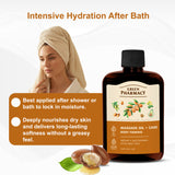 Firming Body Care & Massage Oil – Argan, Avocado & Macadamia Oils – Intensive Skin Elasticity & Hydration – Spa-Quality Massage Oil. Smooth Glide for Home & Professional Use – 6.76 fl oz