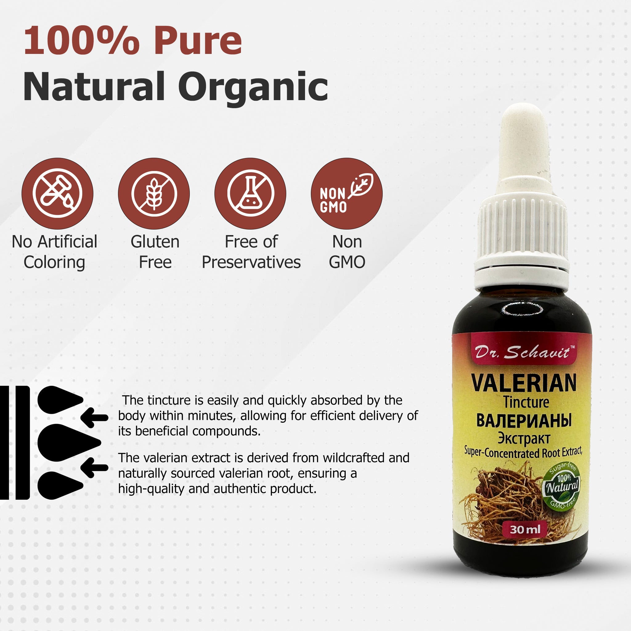 Dr.Schavit 100% Natural Valerian Tincture.  Super Concentrated Valerian Root Extract. Gluten Free, Vegan 30ml/1Fl.Oz