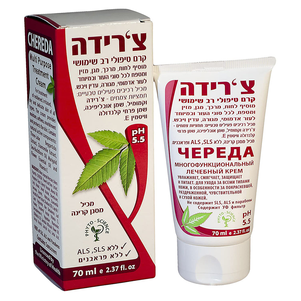 CHEREDA Multi purpose treatment cream for all skin types. Especially for sensitive skin. Contains Sunscreen