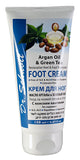 Dr. Schavit Argan Oil & Green Tea Foot Cream Restorative Heel & Foot Treatment With Horse Chestnut