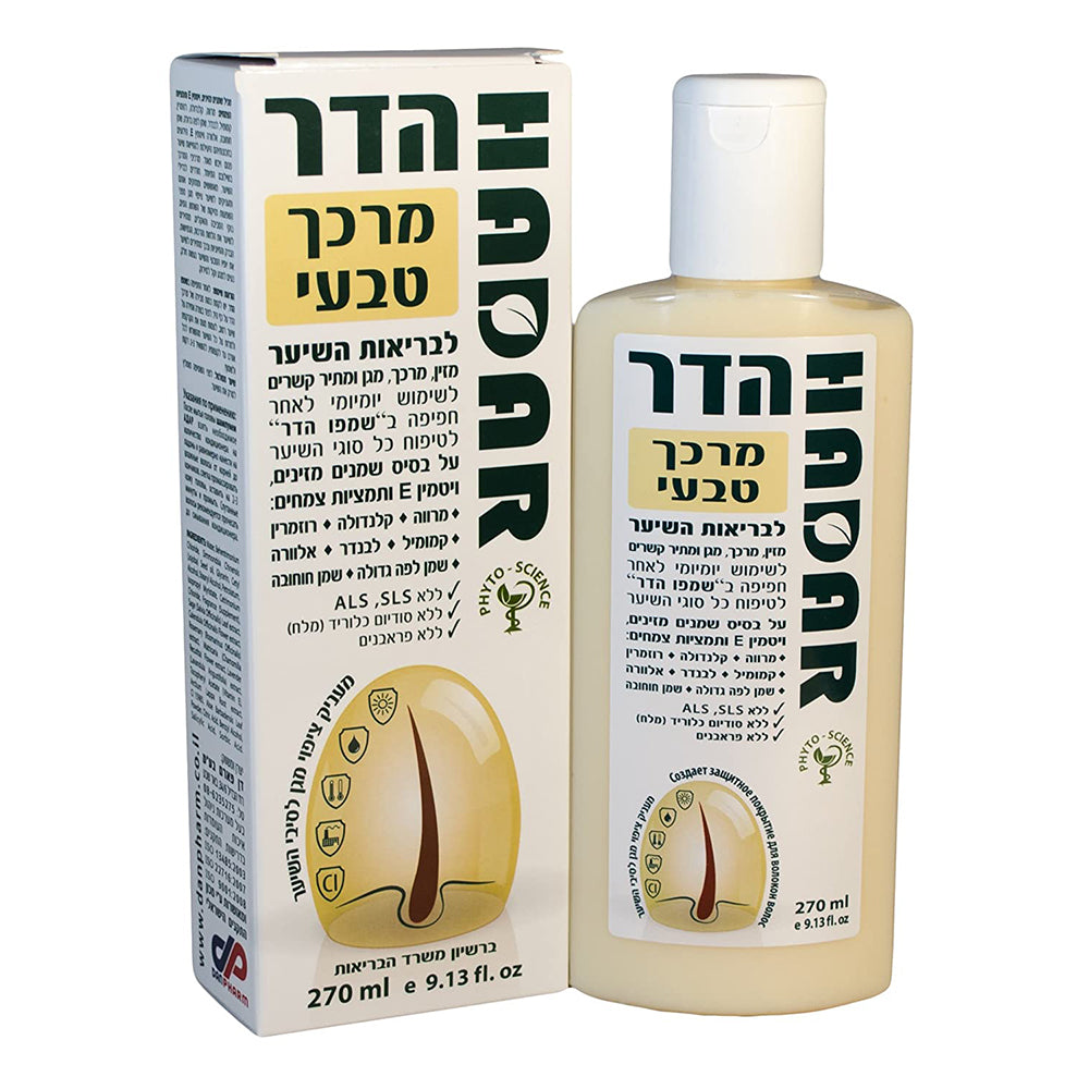 HADAR HERBAL TREATMENT CONDITIONER Natural for Healthy Hair