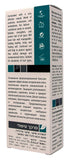 Dr. Schavit Herbs+ Herbal Balsam Conditioner for Thinning, Falling, Dry, Colored, Damaged, Normal Hair 9.13 fl.oz