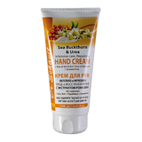 DR. SCHAVIT Hand Cream with Sea Buckthorn and Urea - Hydrate, Protect and Repair with Chamomile Extract - Free of SLS, ALS, Parabens and Colorants