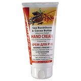 DR. SCHAVIT Hand Cream with Sea Buckthorn and Cocoa Butter for Intensive Care