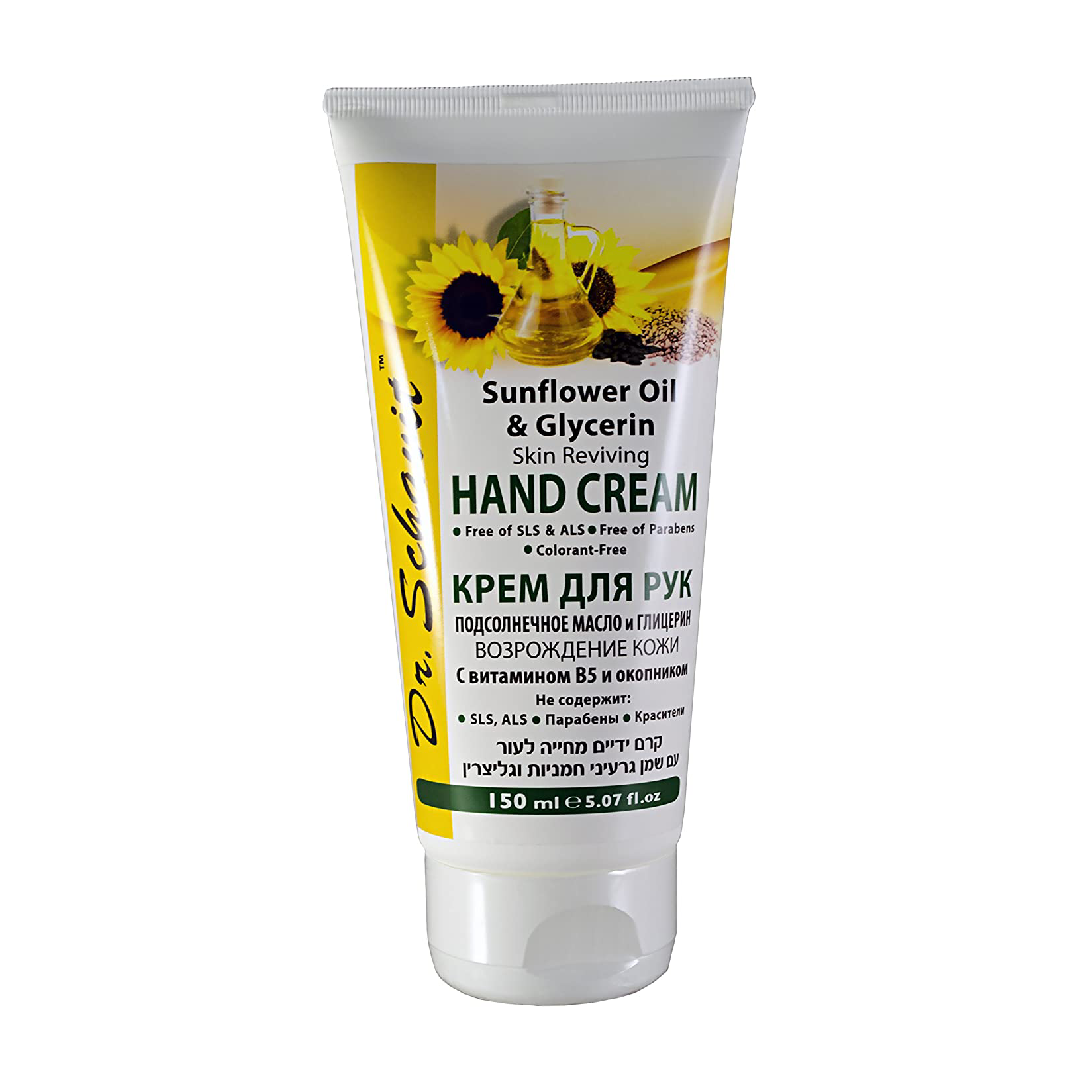 DR. SCHAVIT Intensive Relief Hand Cream with Sunflower Oil and Glycerin Skin Reviving Multipurpose Hands Cream for Dry Rough Hands